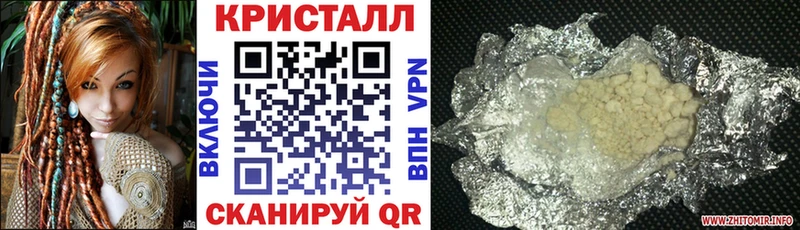 Amphetamine VHQ Полесск