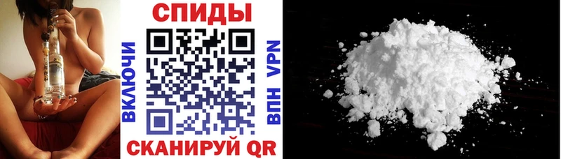 Купить  Полесск  АМФ 98% 