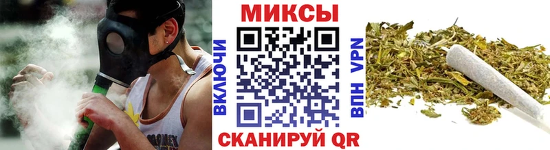 Бутират Butirat  Купить  Полесск 
