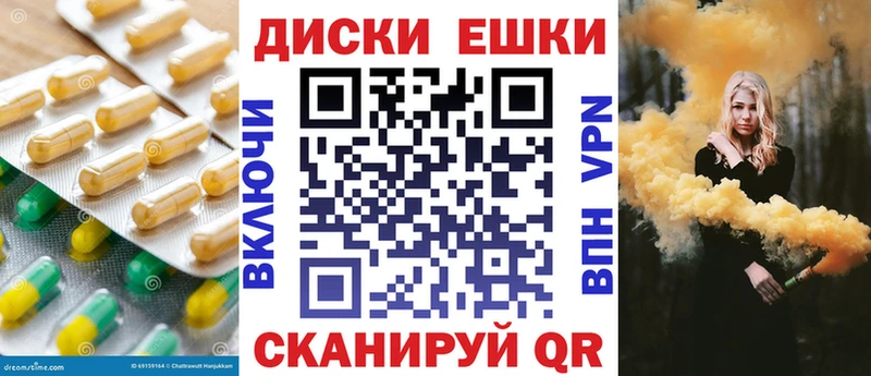 Купить где  Полесск  Экстази Philipp Plein 