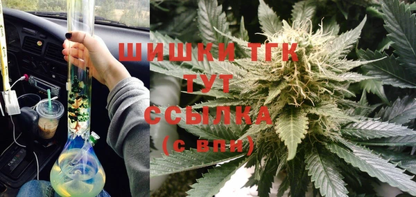 трава Каменск-Шахтинский