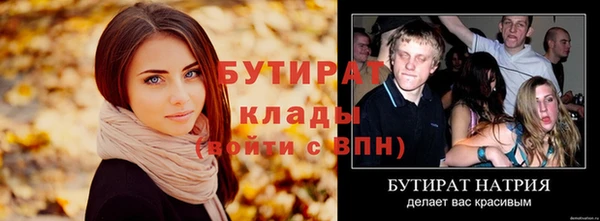 jwh Каменногорск