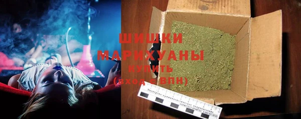 трава Каменск-Шахтинский