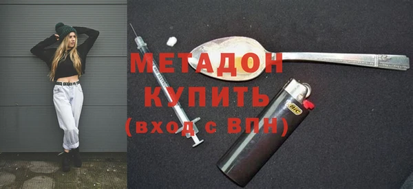 jwh Каменногорск