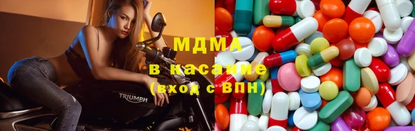 трава Каменск-Шахтинский