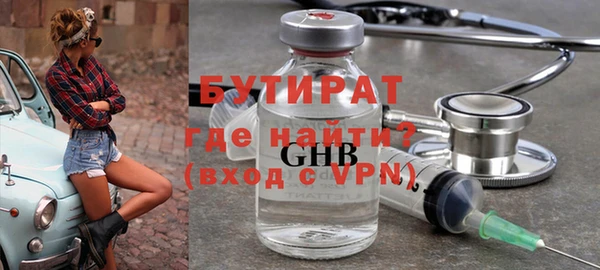 jwh Каменногорск