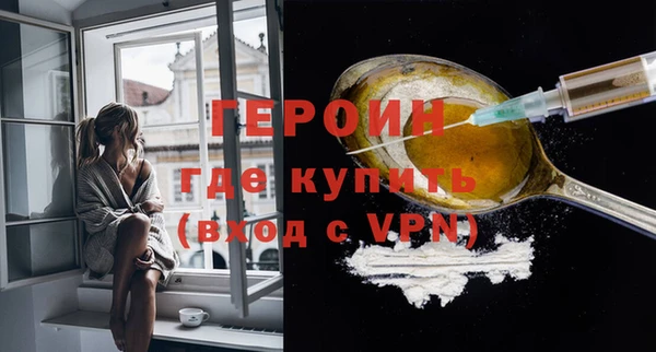 jwh Каменногорск