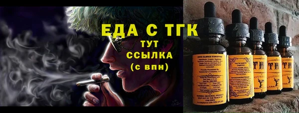 jwh Каменногорск