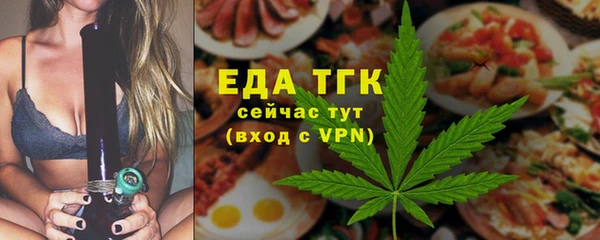 jwh Каменногорск
