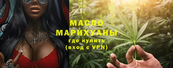 jwh Каменногорск
