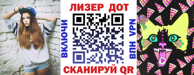 Купить где  Полесск  Марки NBOMe 1,5мг 