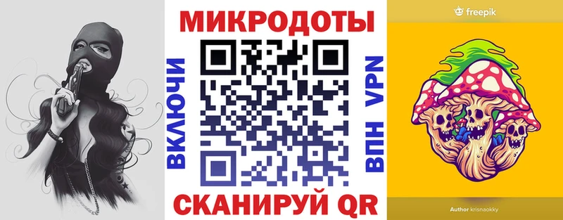 Псилоцибиновые грибы Psilocybine cubensis  Купить где  Полесск 
