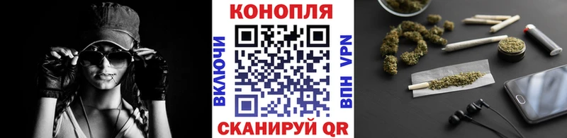 Купить закладки  Полесск  Бошки Шишки Bruce Banner 